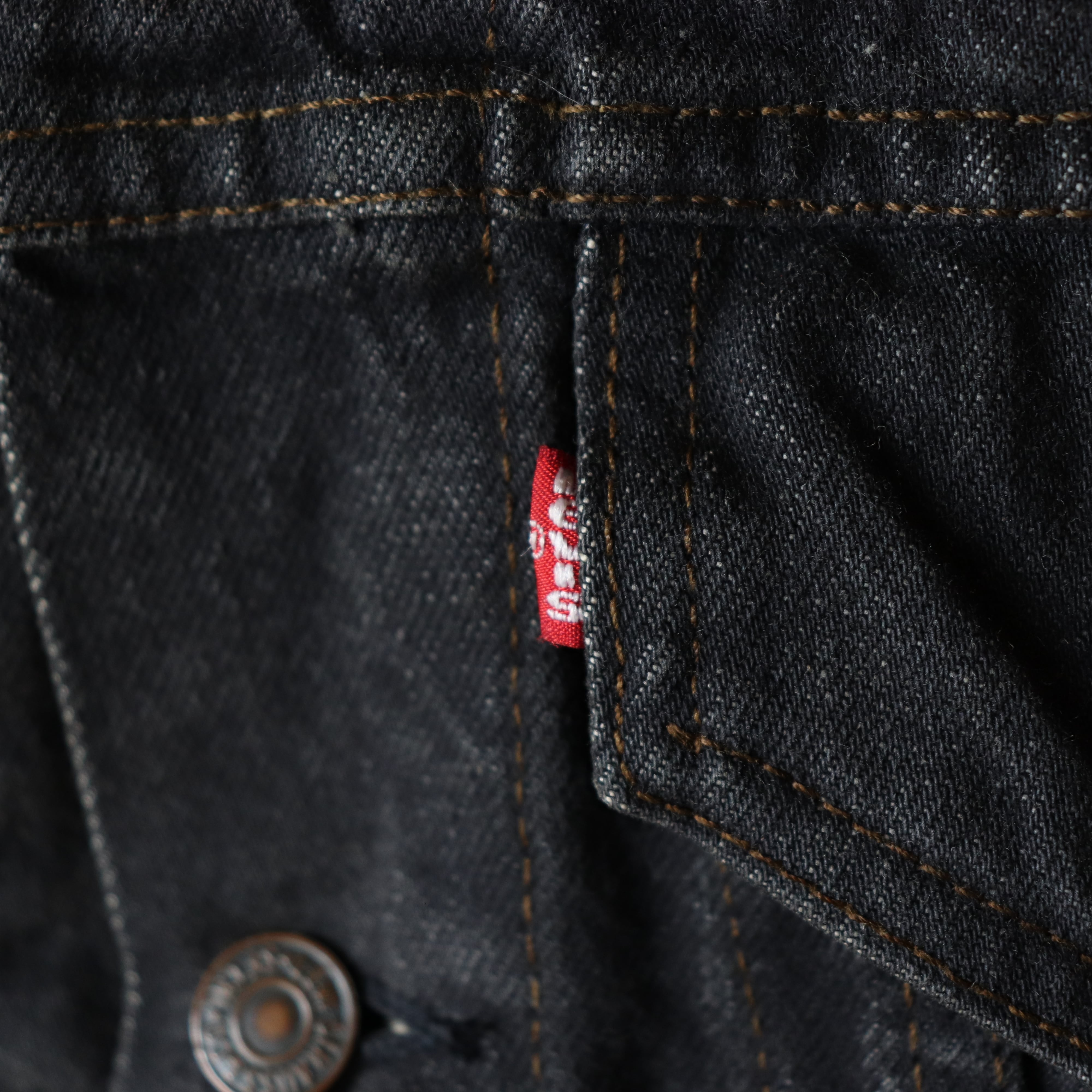 90s white Levi's 70505 後染めブラック デニムジャケット 80s 70505 0259 Levi's ブラックデニムジャケット 先染め | LO vintage