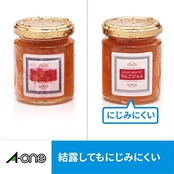 エーワン ラベルシール インクジェット 超耐水 光沢紙 40面楕円型 10シート 64440E