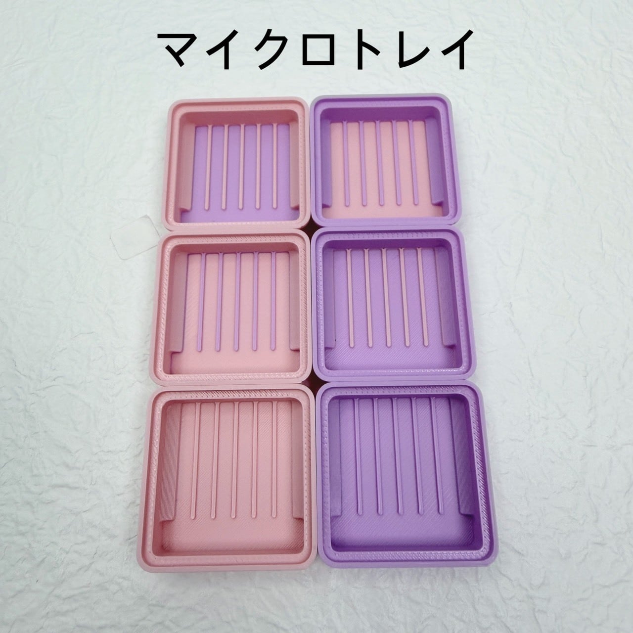 ツール類 | よもぎのおだんごっ！