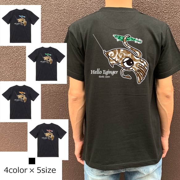 送料無料】New Back Print Hello Eginger/ダマスク柄のシルエットで