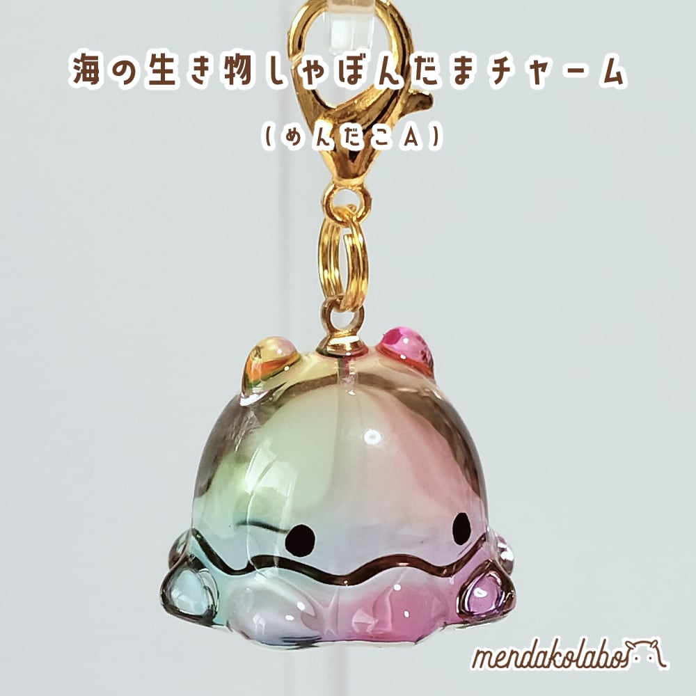 ALL ITEM | めんだこラボのお店