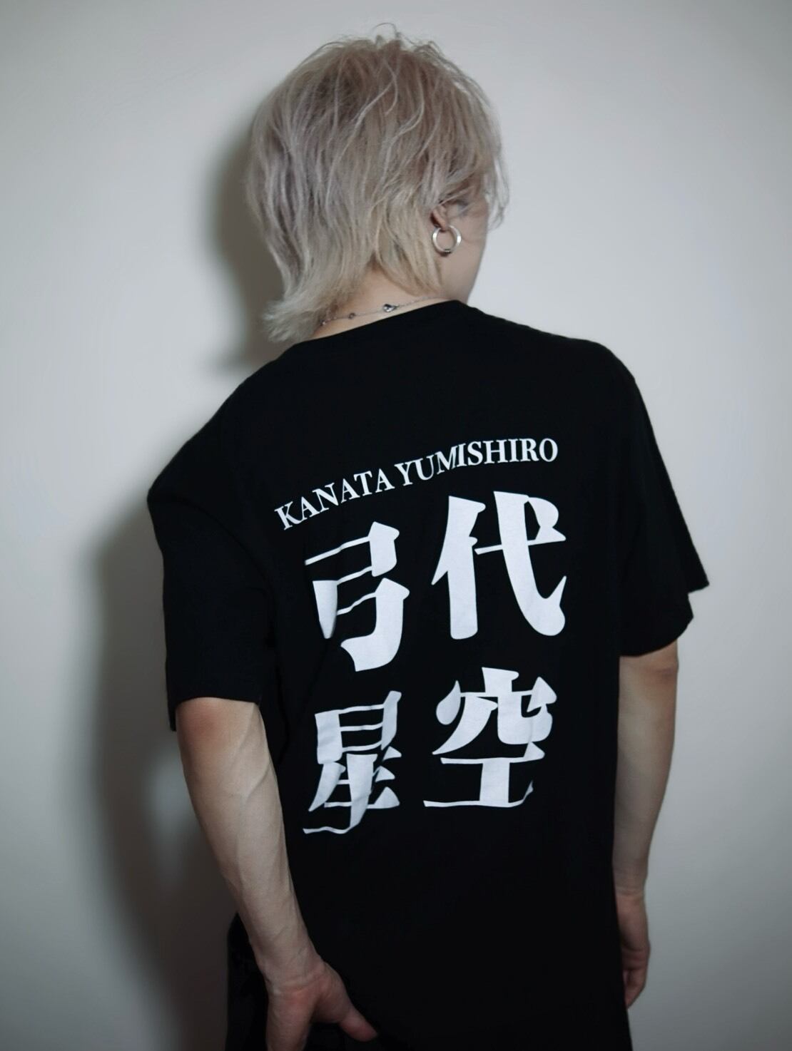 Tシャツ】擬態？圧Tシャツ【弓代星空】 | SAINT NOIR MUSIC ONLINE STORE