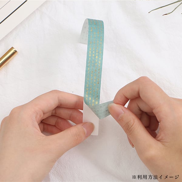 出師表」中国輸入マスキングテープ 箔押し（剥離紙付き） | ASIAMOKU