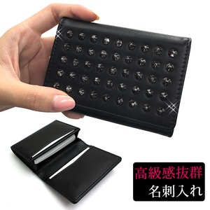 名刺入れ スタッズまみれシリーズ
