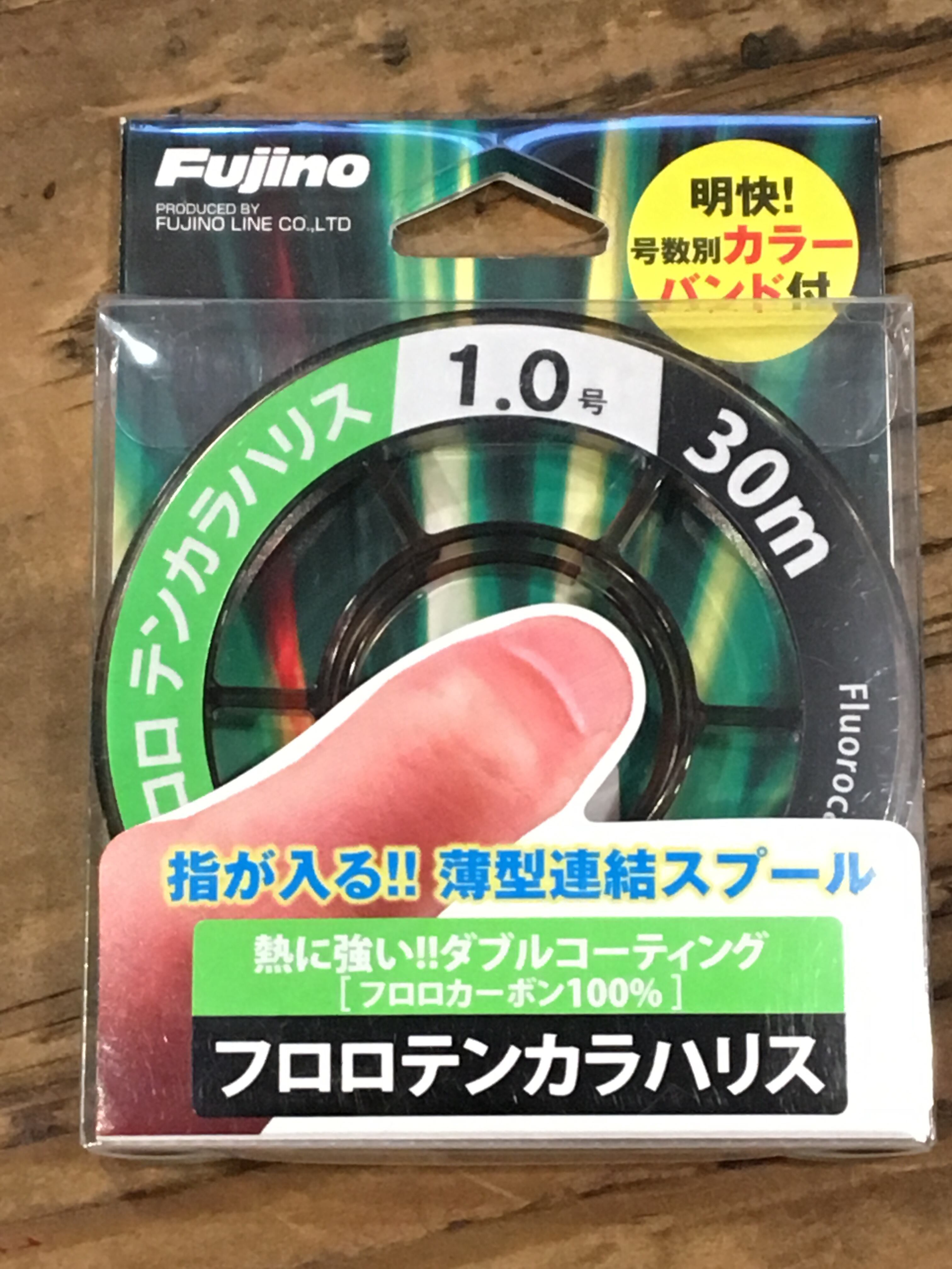 お得定価 Off 4 5mテンカラ釣り仕掛けセット テンカラ釣り道具の店groundstore グラウンドストア