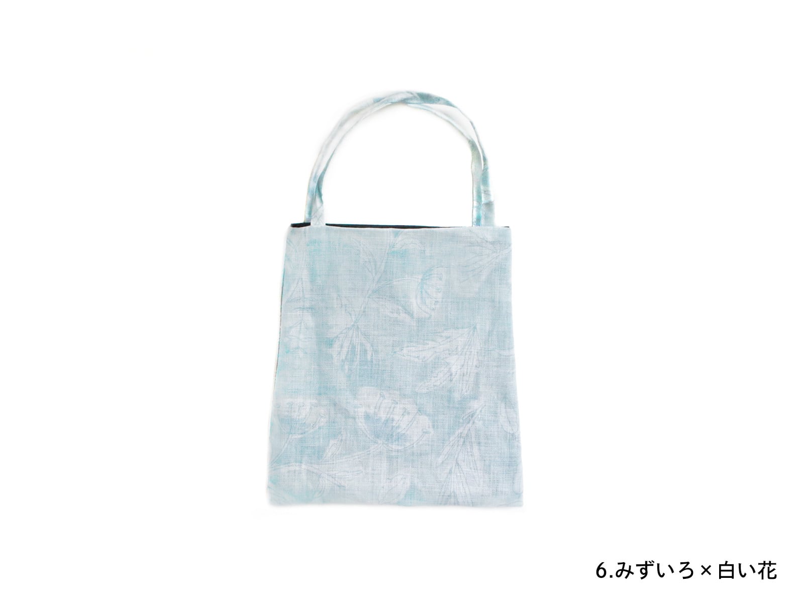 オリジナルミニョンバッグ NEW | かもめブックス外商部