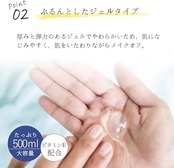 【お得な2ヵ月定期便】EPIS ローションセラム、クレンジングセット(シャントリサシェ付)|オーガニック 化粧水 美容液乳液 高保湿スキンケア 日本製