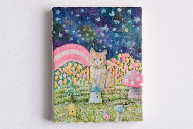 「毛皮を着た」 柴田貴史 作