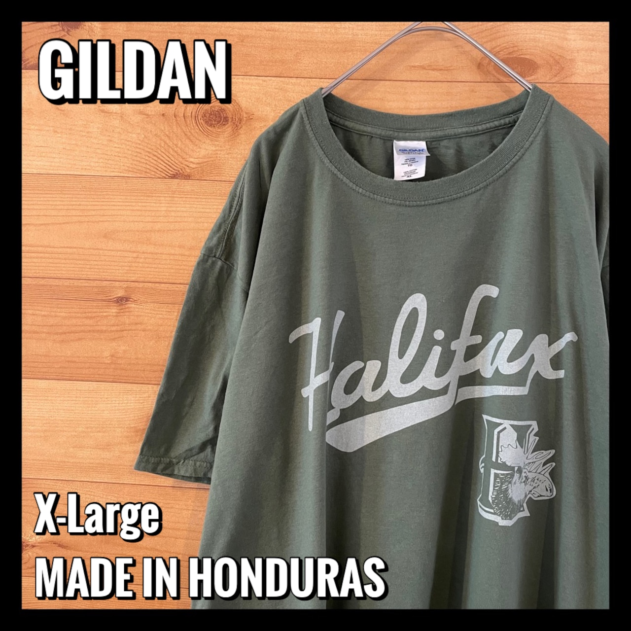 【GILDAN】カナダ ハリファックス ベースボールロゴ Tシャツ X-Large ビッグサイズ アースカラー us古着 アメリカ古着