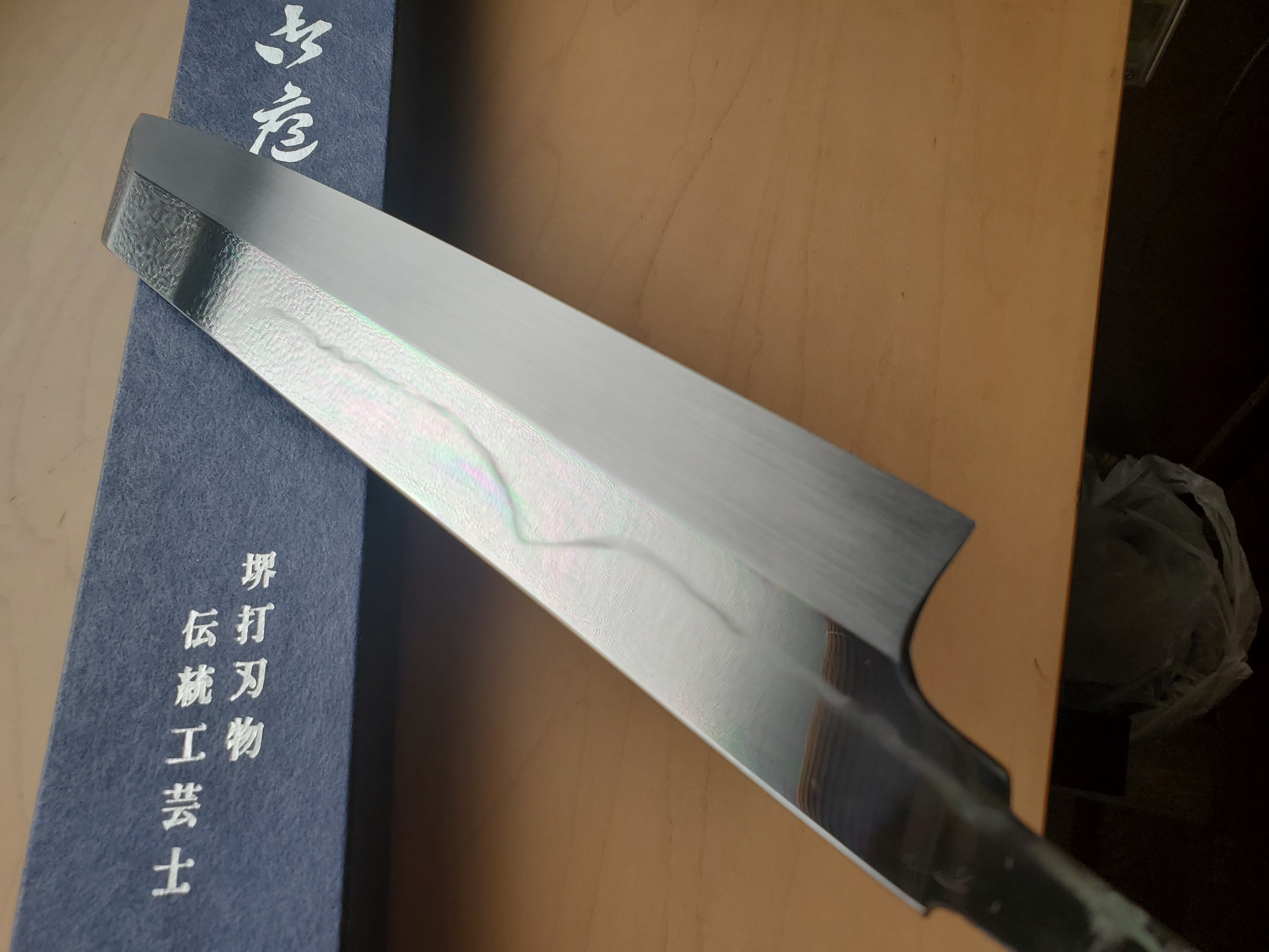 鍛冶 玄海正国 富士波紋】切付け 尺 白二 水焼本焼 平鏡面（水牛角黒檀