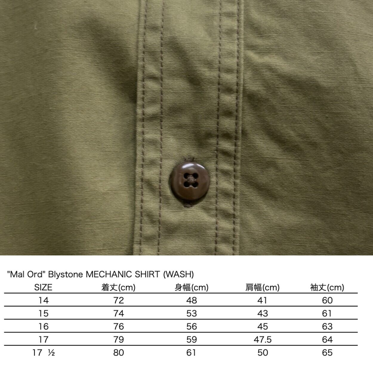 フリーホイーラーズ、B-15カスタム。オリーブ。サイズ36 FREEWHEELERS