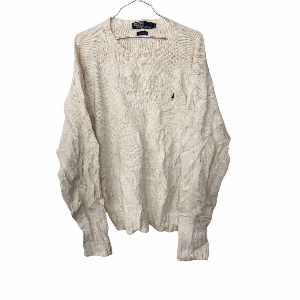 POLO RALPH LAUREN 長袖ニット Lサイズ ポロラルフローレン クリーム色