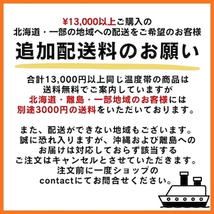 韓国小鉢　小（蓋付）