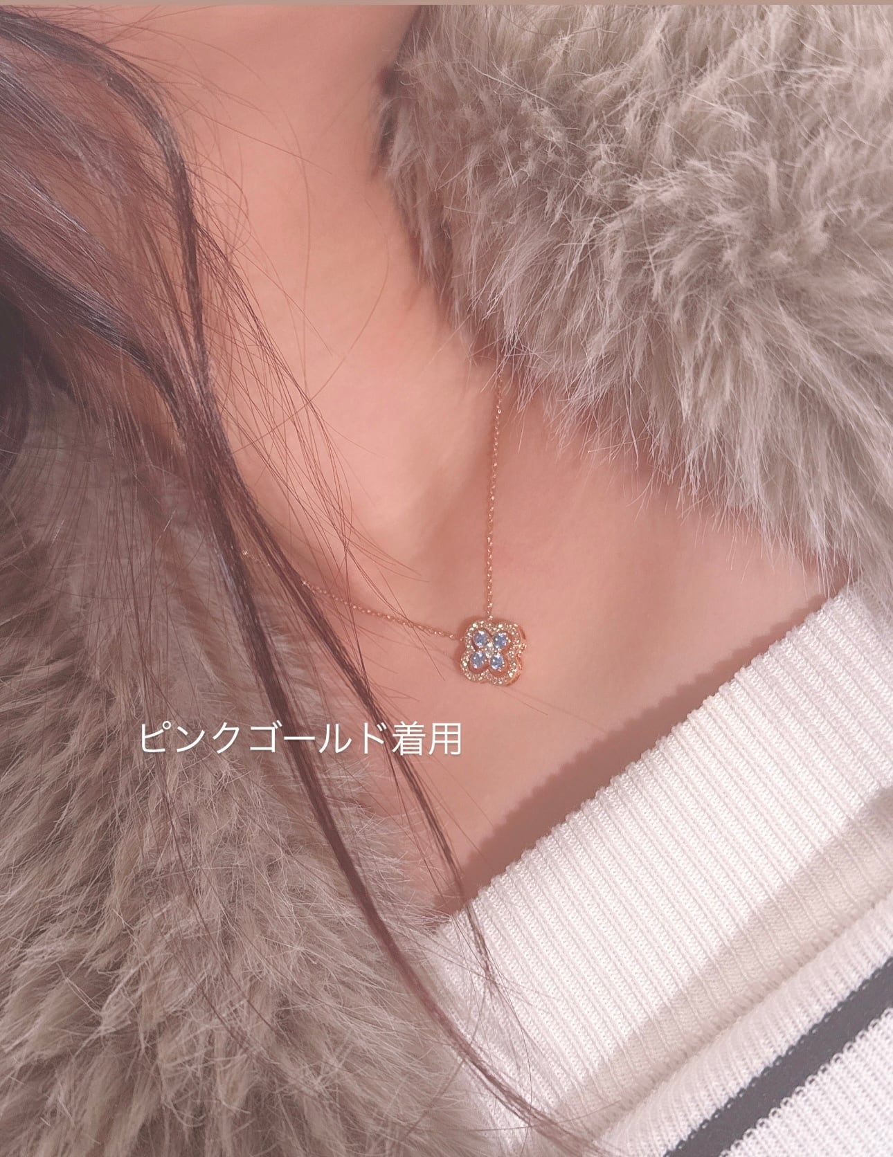 clover flower necklace BLUE ［142］ | SASSY ANGEL