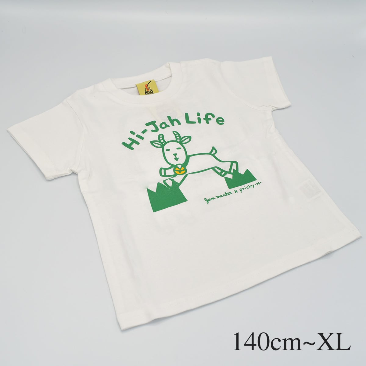 ヒージャーTシャツ（140cm,160cm,S〜XL） | 東南植物楽園｜オンライン