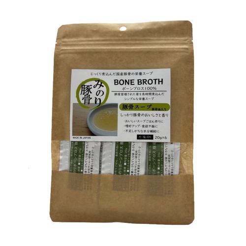 日本のみのり】みのりボーンブロス豚骨 120g(20g×6本入り) 画像