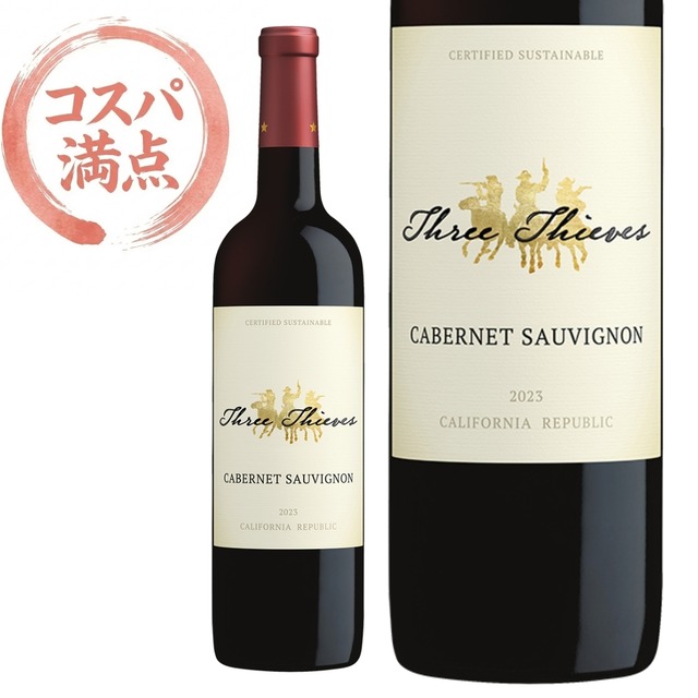 家飲みワイン定期便｜店主が選ぶ4本セット【初回¥8,800】赤・白・スパークリング・ロゼ・オレンジ 毎月お届け 送料込 11,000円相当