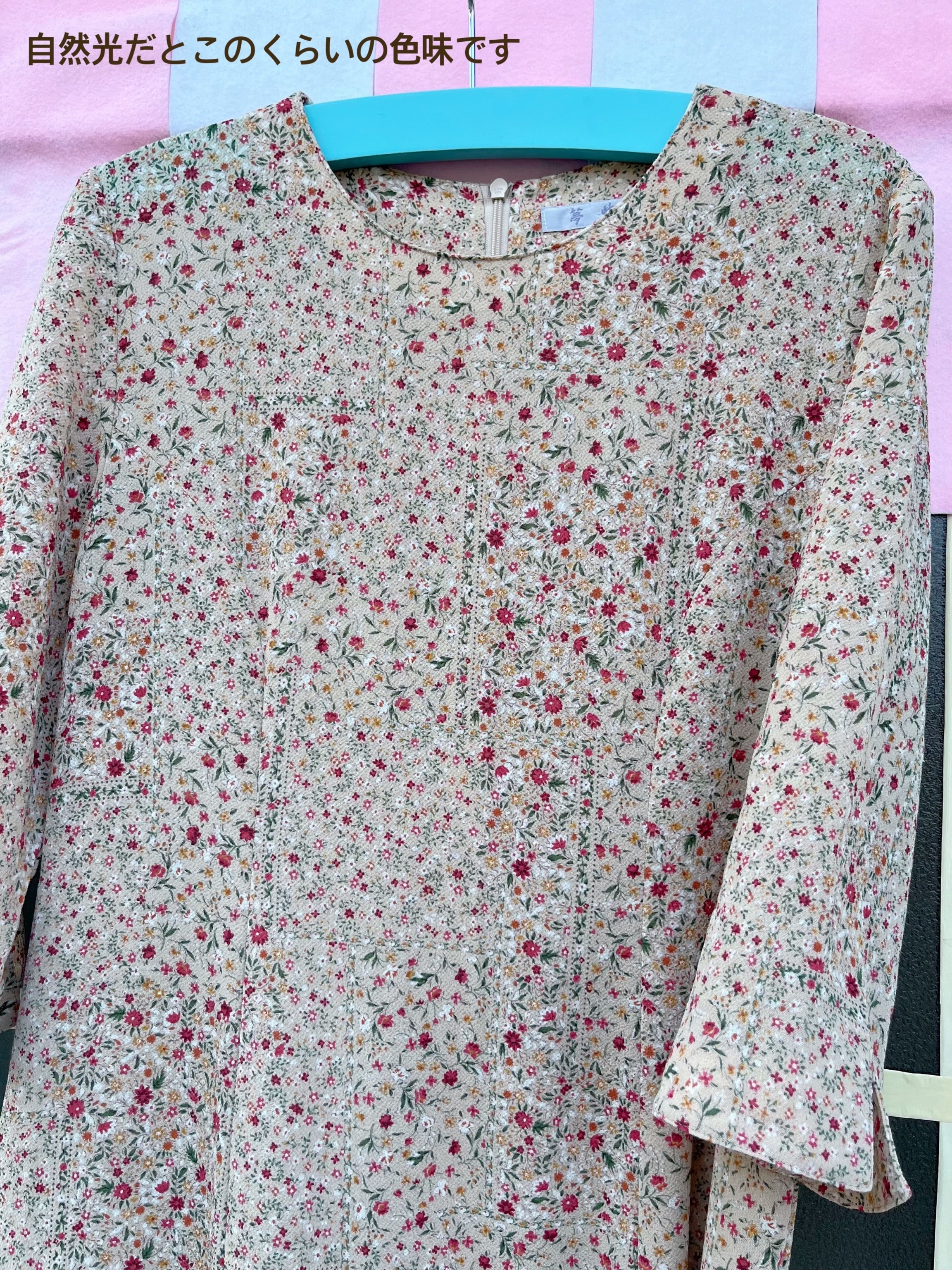 flower dot line slit cuff one-piece