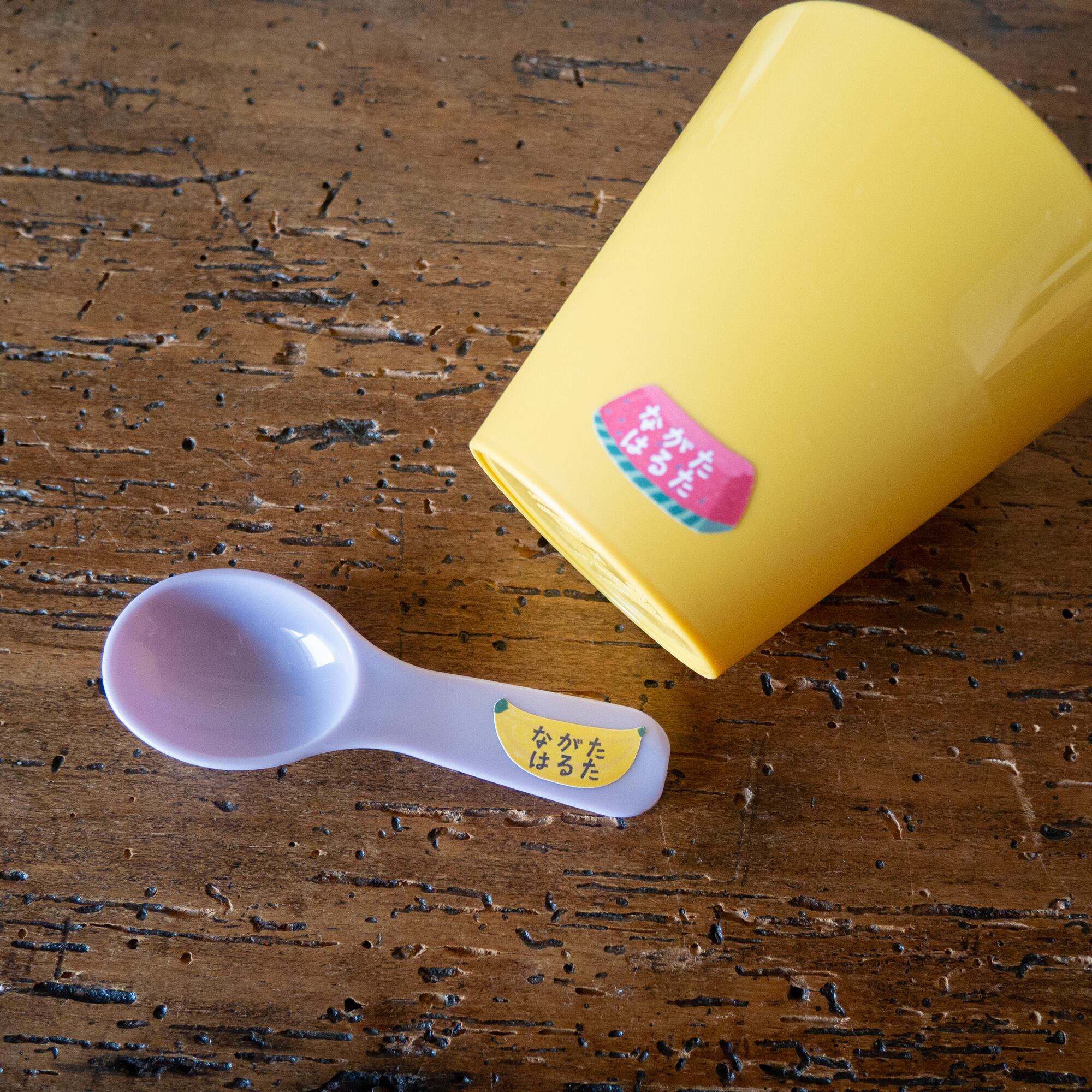 おなまえシール フルーツ