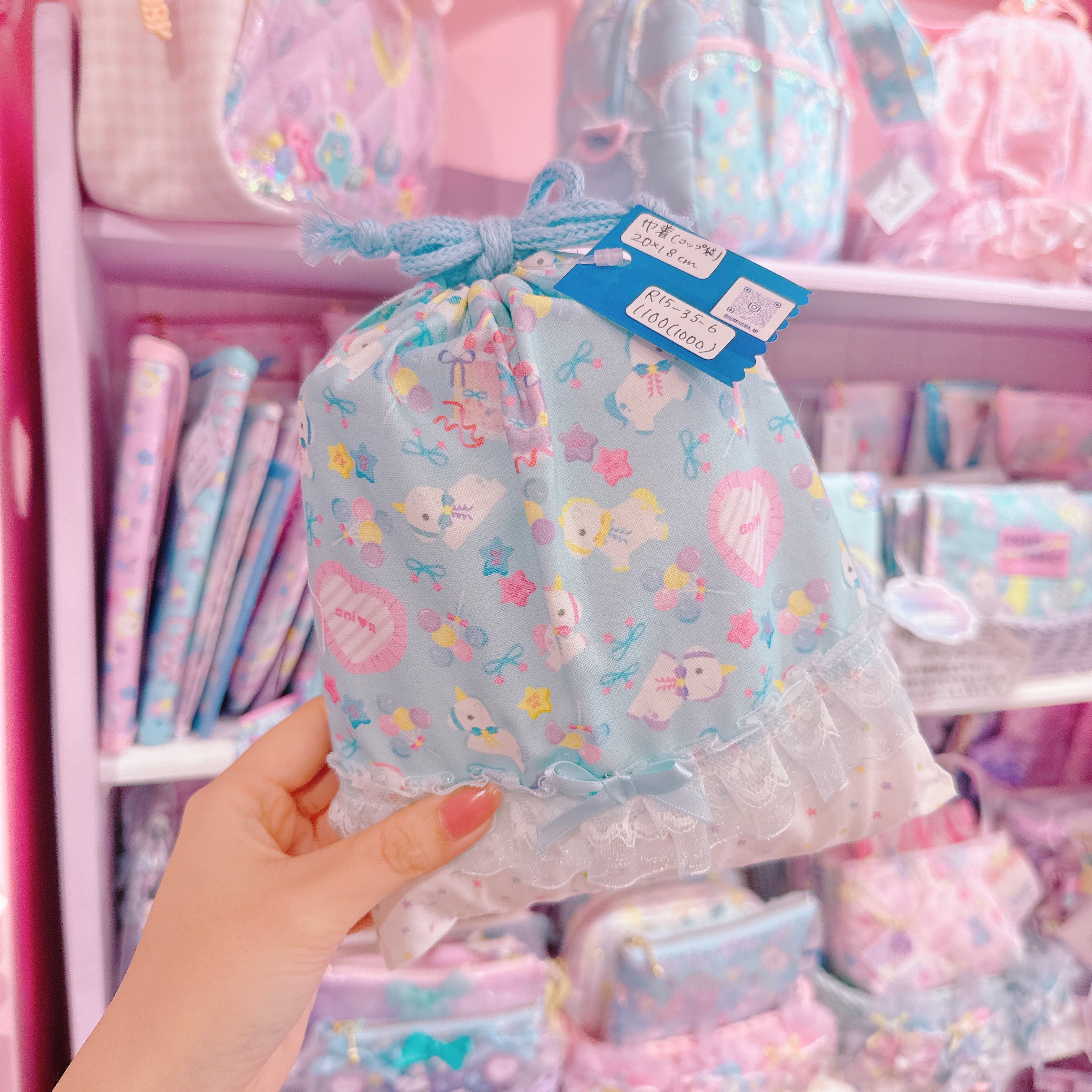 【R15】35-6コップ袋（巾着袋）