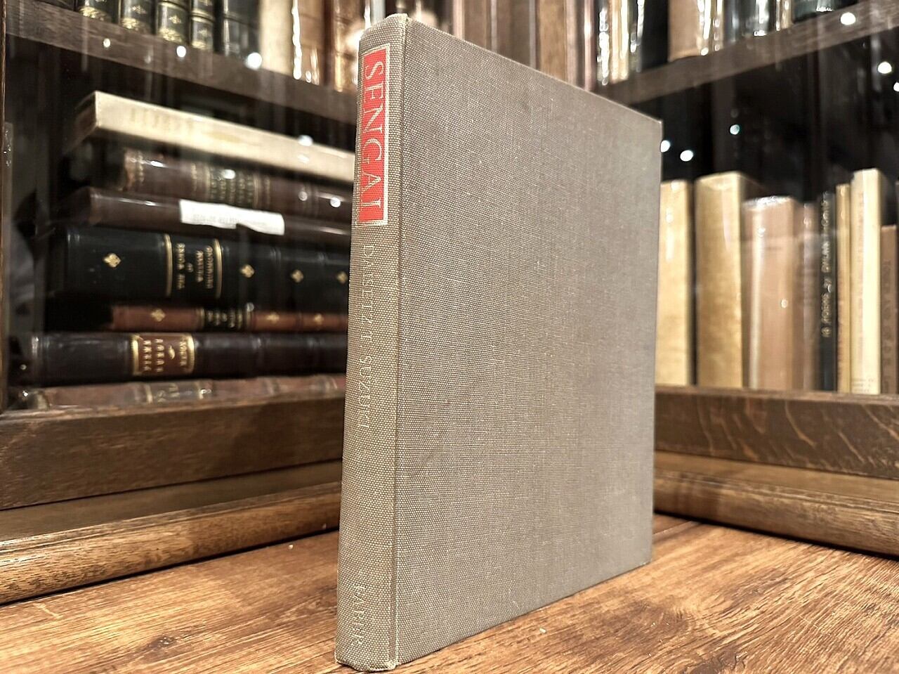 【SJ042】 SENGAI The Zen Master/ second-hand book