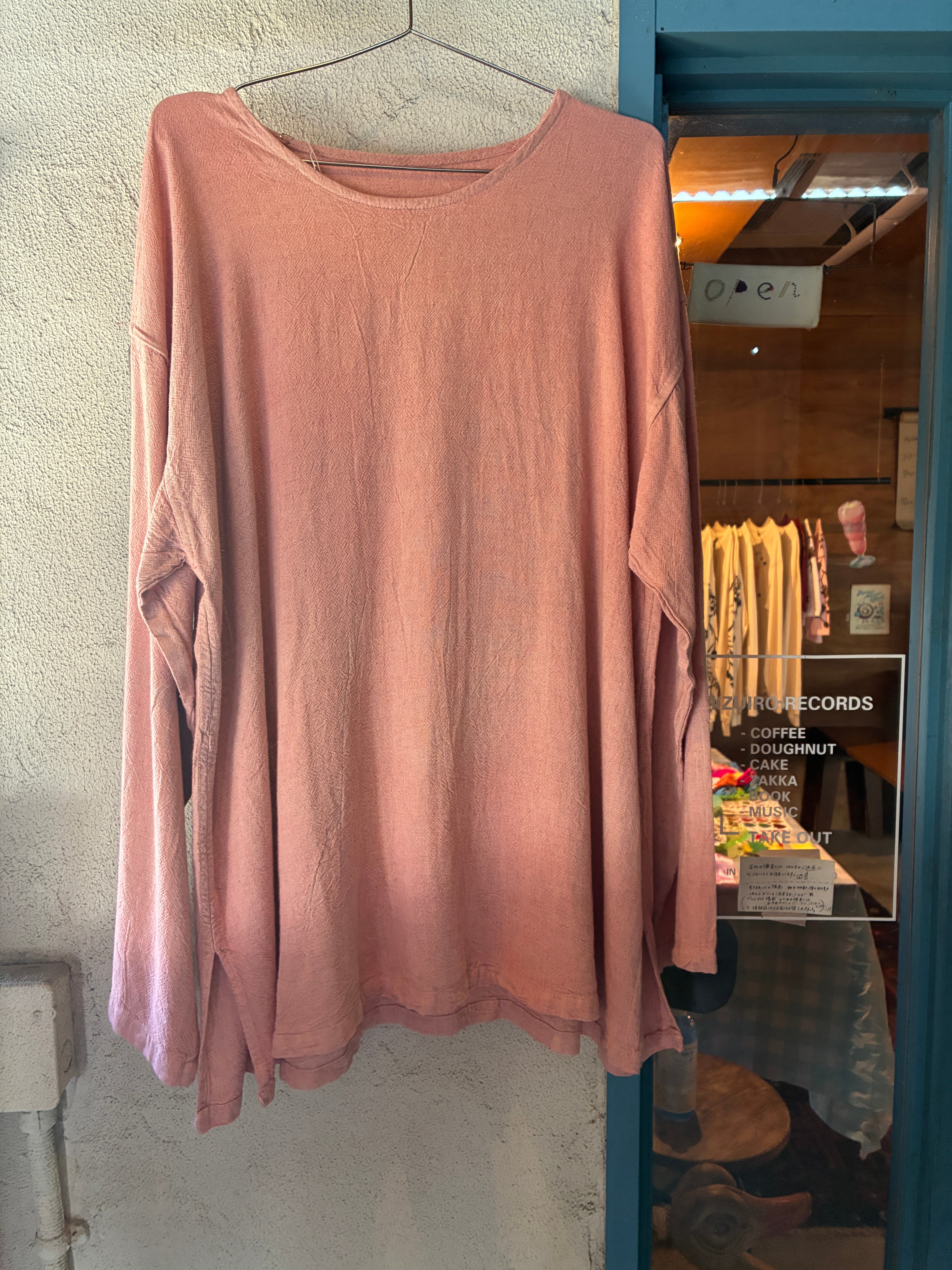 再入荷【CD-R】 池間由布子「MY LAND ESCAPE 」 | 水色レコード