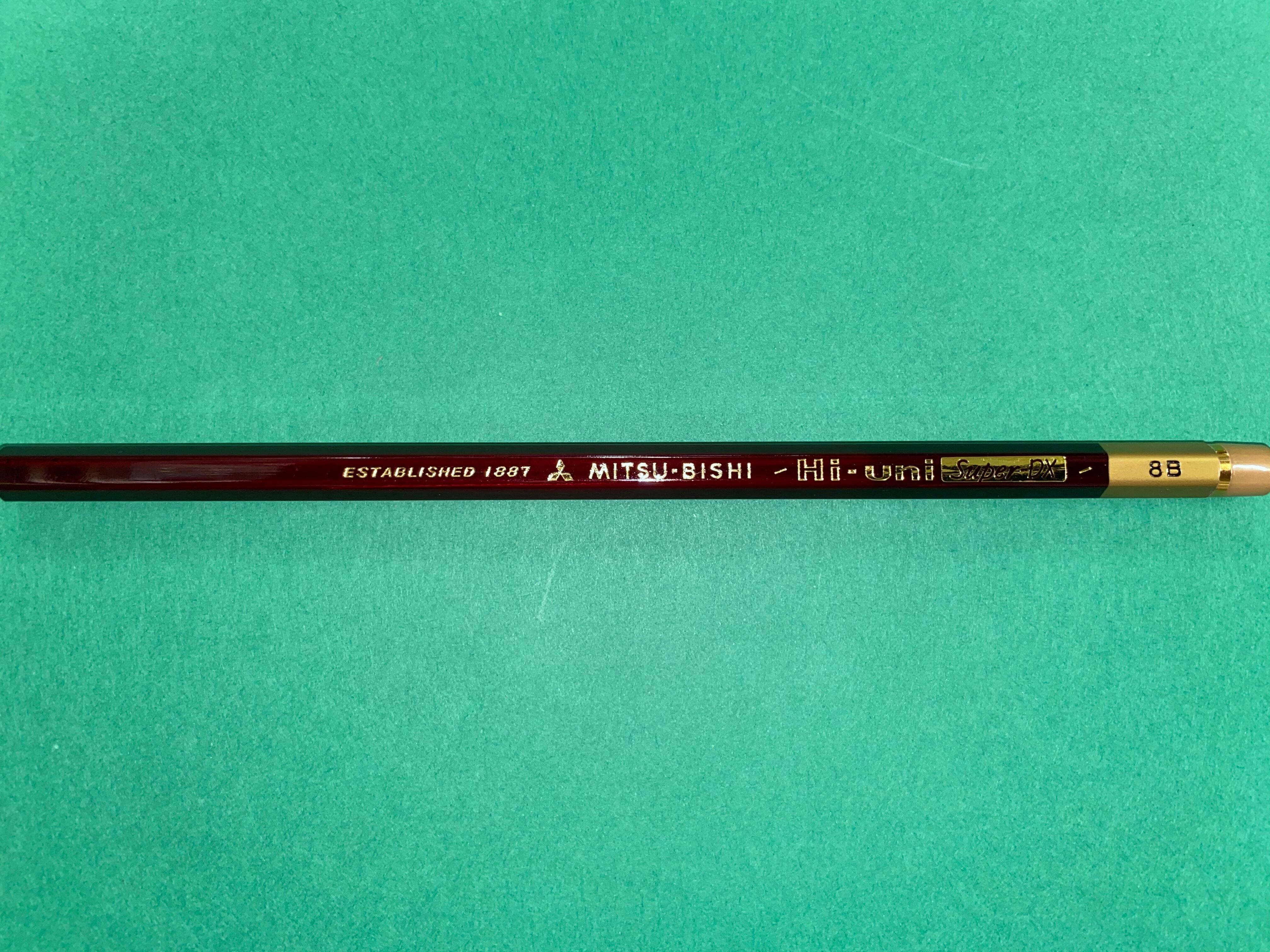三菱鉛筆 硬筆練習用 太芯 ハイユニスーパーdx ８b 有 松本文具店 Base