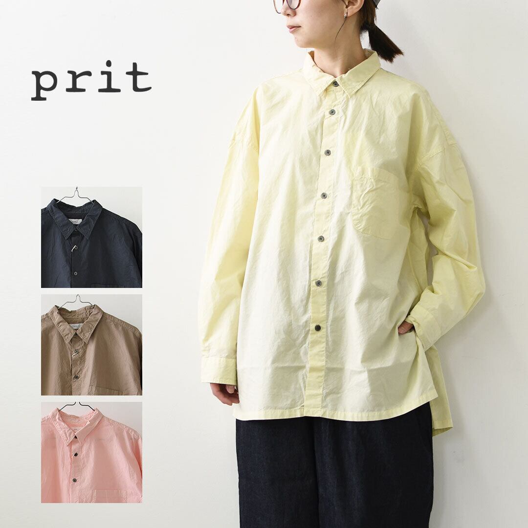 prit リネン キナリ オーバーサイズシャツ　ブラウス prit | refalt online store