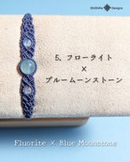 【日々に寄り添う、地球のかけら。】天然石を楽しむ、毎日でも使いたいマクラメブレスレット。