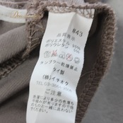 社交ダンス 衣装 ICHIOKU イチオク スカート レッスンウェア グレイ系 ブラウン系 グレージュ 無地 シンプル ギャザー フォーマル スタンダード 練習用 練習着 スタイリッシュ 上品 気品 清楚 かわいい レディース オールシーズン ソシアルダンス 競技ダンス ボールルームダンス