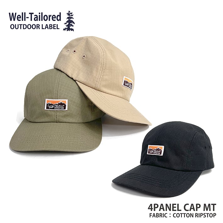 Well-Tailored Outdoor Label / ウェルテイラードアウトドアレーベル ４PANEL CAP MT (WO-2311)  ベースボールキャップ ジェットキャップ 帽子 メンズ ブランド | HAVE A NICE TIME STORE! powered by BASE