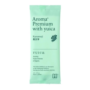【数量限り】VB-COSME- FSX 使い捨て 紙おしぼり アロマプレミアム with yuica 50本 黒文字 クロモジ
