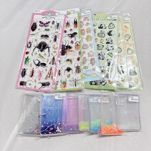 kei430kei、Ko、k.o1868（けい、こー）様