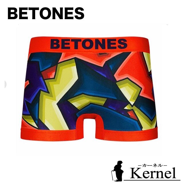 BETONES/RALF RED (32716)