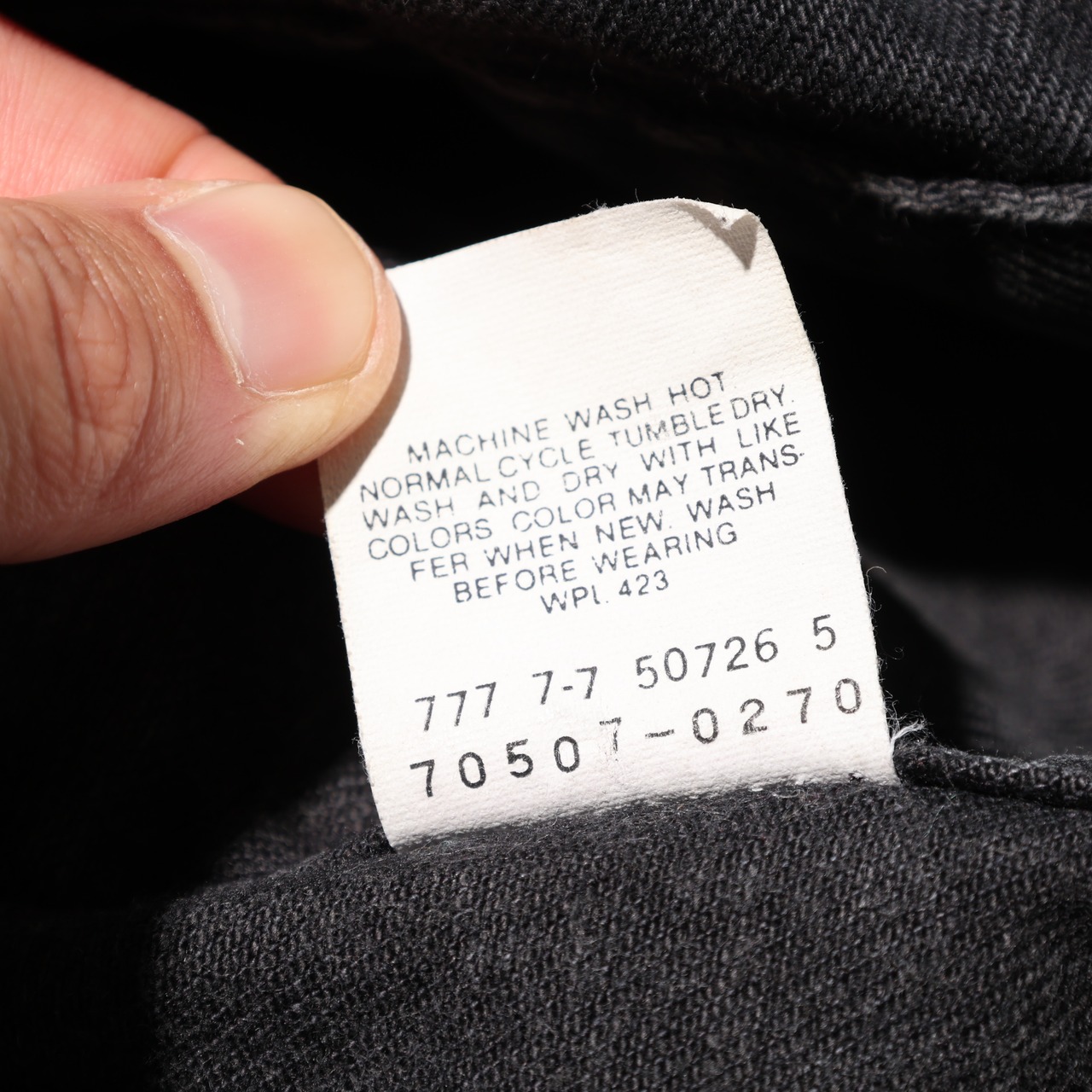 美品 XL 87年 USA 70507-0270 Levi’s ブラックデニムジャケット リーバイス
