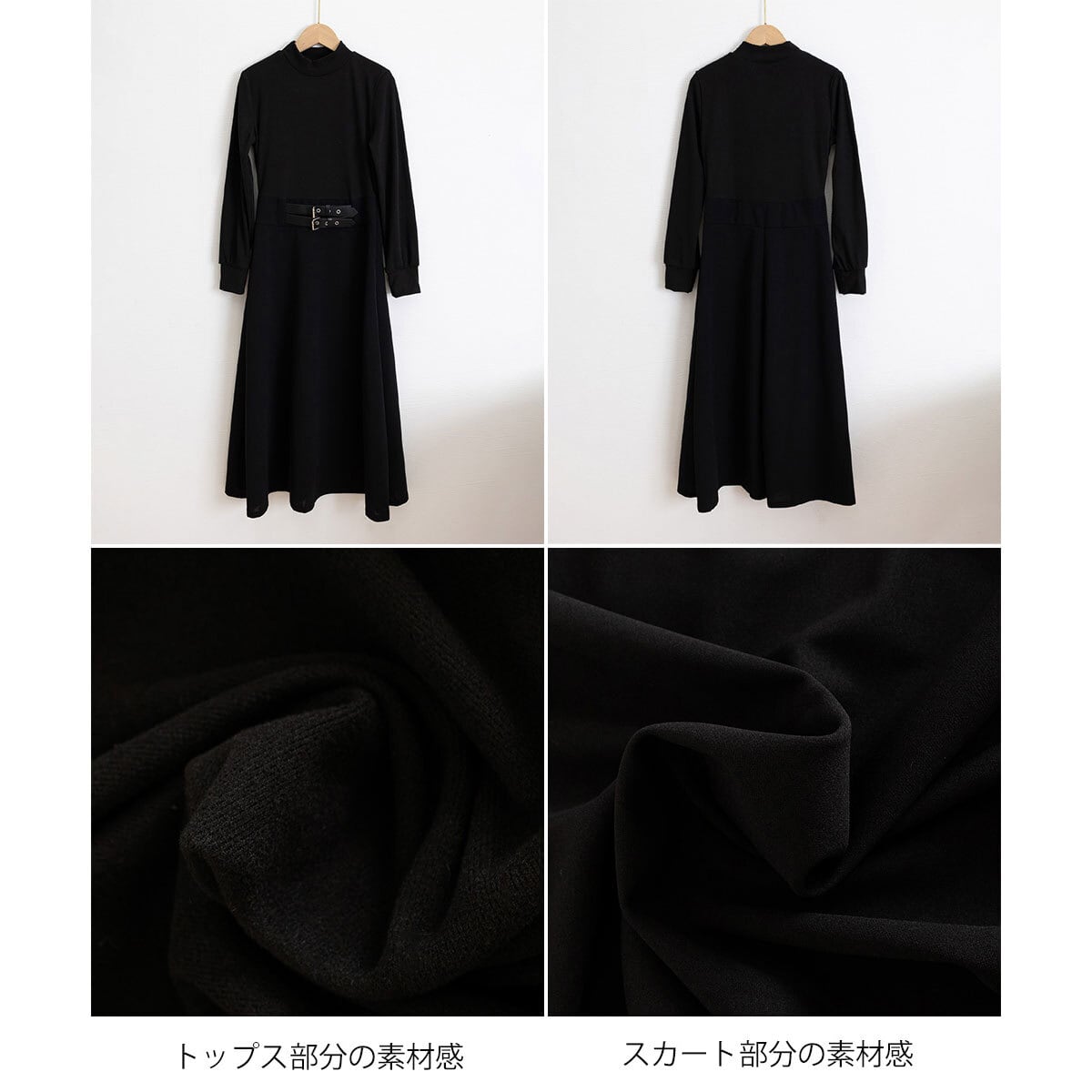 ロングワンピース ベルト飾り 長袖 レディース 春秋 韓国 ワンピース おしゃれ きれいめ 大人 カジュアル フレア ハイウエスト ウエストマーク 上品 体型カバー Aライン 大人可愛い 大人女子