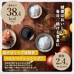 【C142】日向夏ドレッシング　180ml ×　３本　まとめ買い