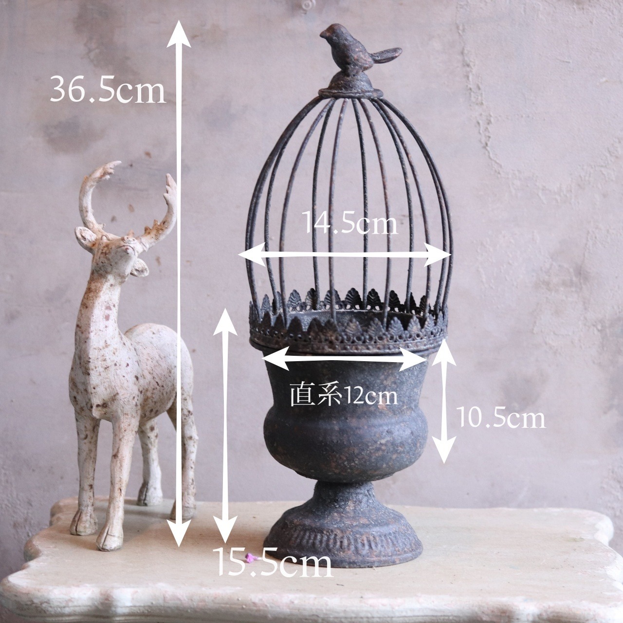 mondimanche ブリキ植木鉢　カージカップポットSDY　UF653|1~2ポット植え込みのシャビーシックな鉢　お玄関がオシャレに変わります