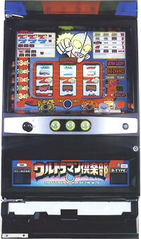 レトロ　4号機　ウルトラマン倶楽部3 Sammy パチスロ実機★送料込み レア レトロ 4号機 名機 ウルトラマン倶楽部3 Sammy パチスロ