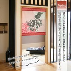 【受注生産】 のれん  狛犬  85×90cm 99797/99798