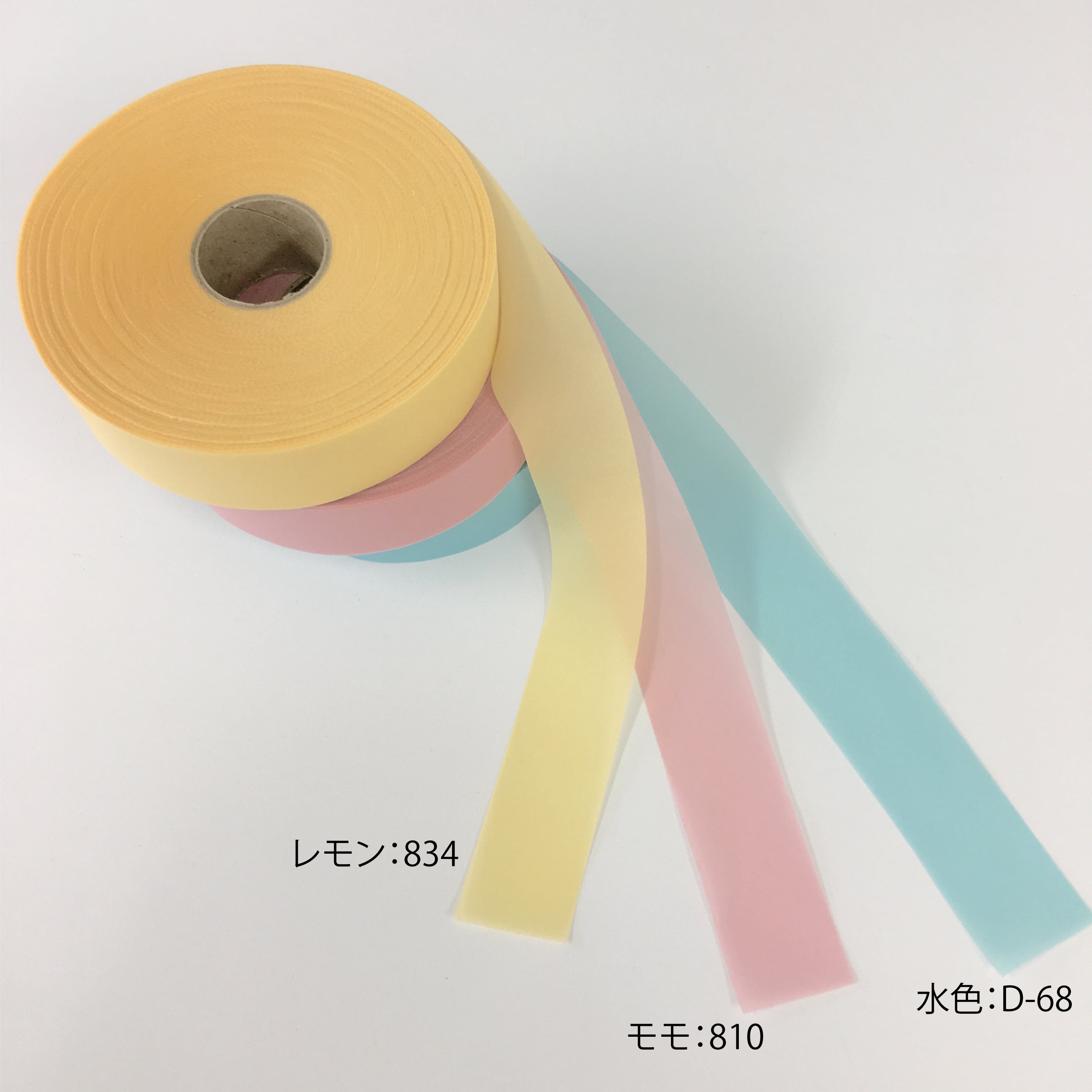 30mm幅5m巻のフラットバイアステープ：デシン | 池袋 Sewing Shop