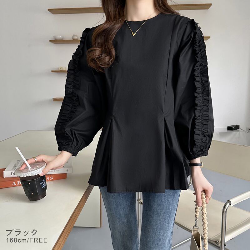 beauty form Jersey キーネックプルオーバー BEAUTY FORM JERSEY