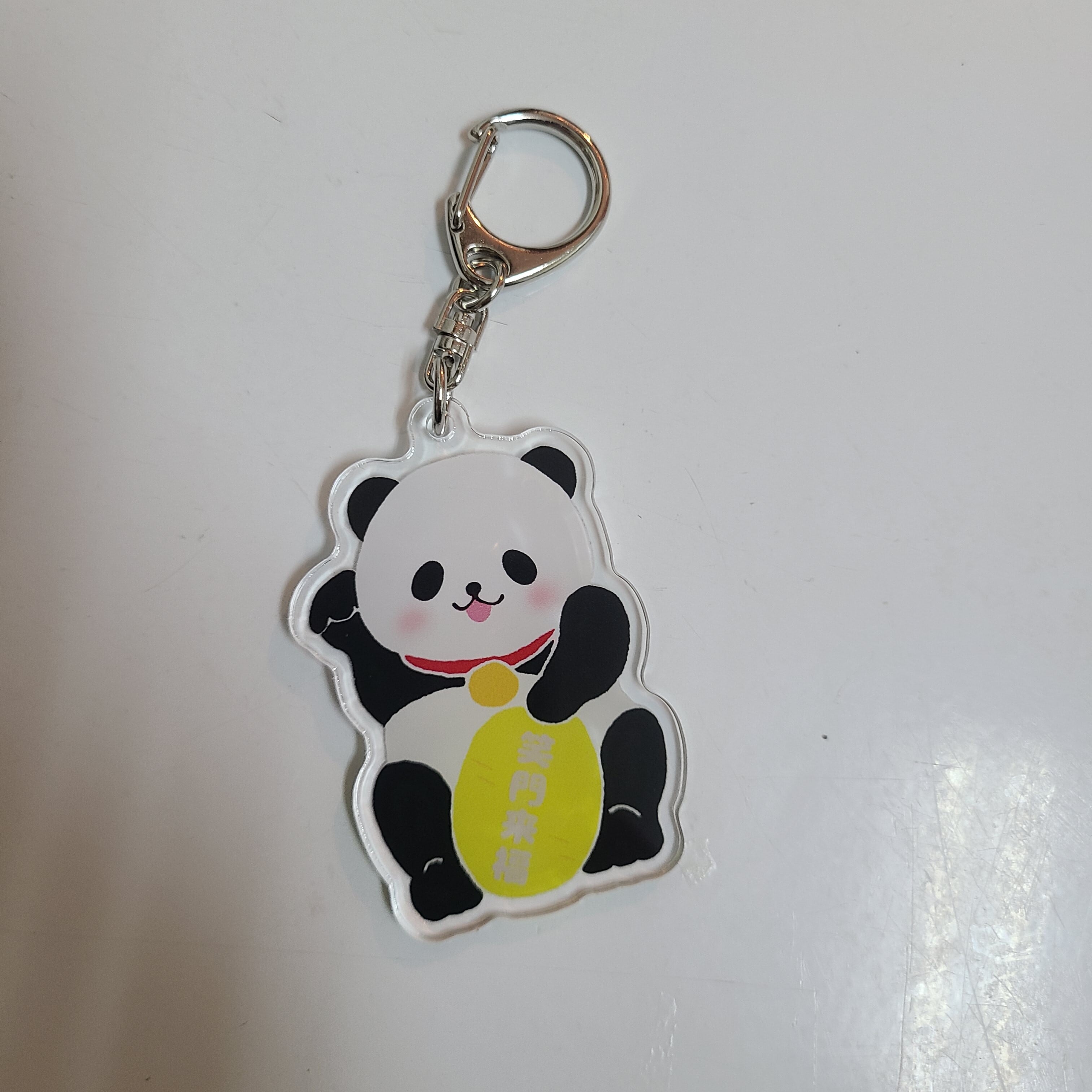 入荷待ち アクリルキーホルダー【ロゴ】 | パンダ専門店・大阪ぱんだ