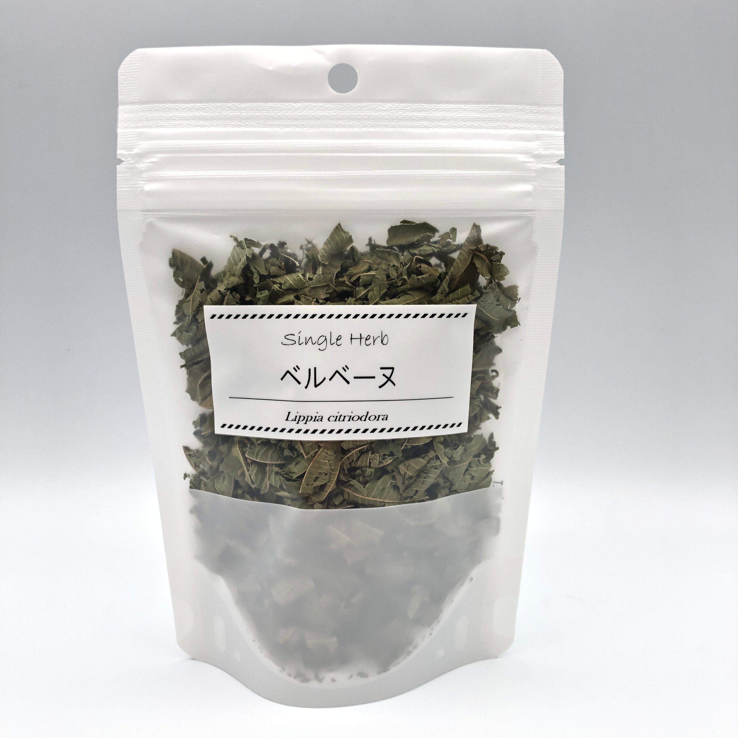ベルベーヌ レモンバーベナ オーガニック 10ｇ 香薬茶房