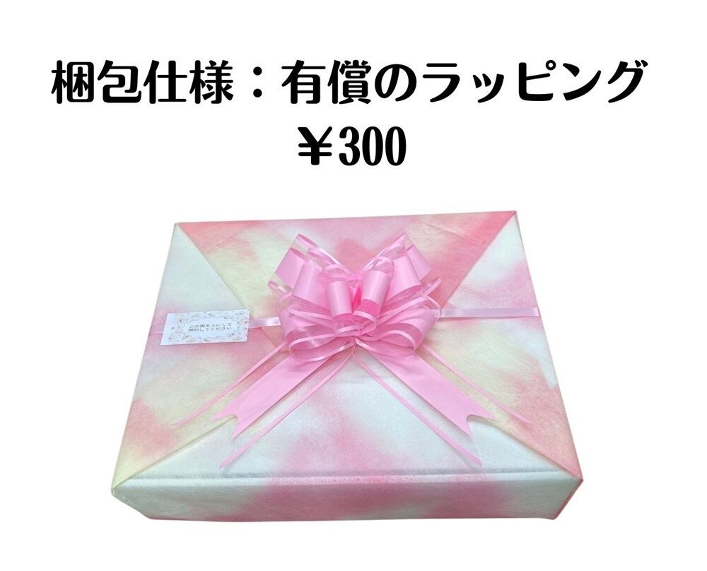 花時計 【フローラルウィスパー・ブルー】掛け時計・置時計 φ15cm