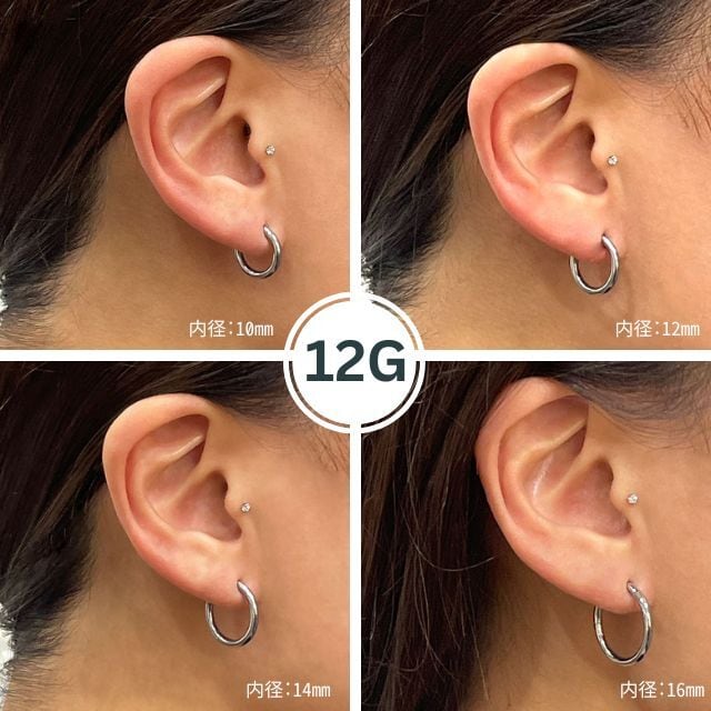 ワンタッチピアス 12g BIG フープピアス クリッカー ステンレスピアス