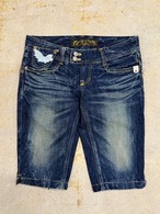 RED PAPER feather design denim pants
