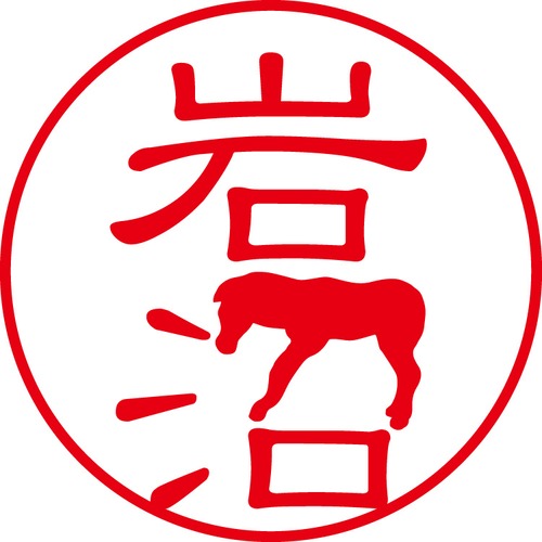 岩沼 - フォーマル（商品コード：03022）