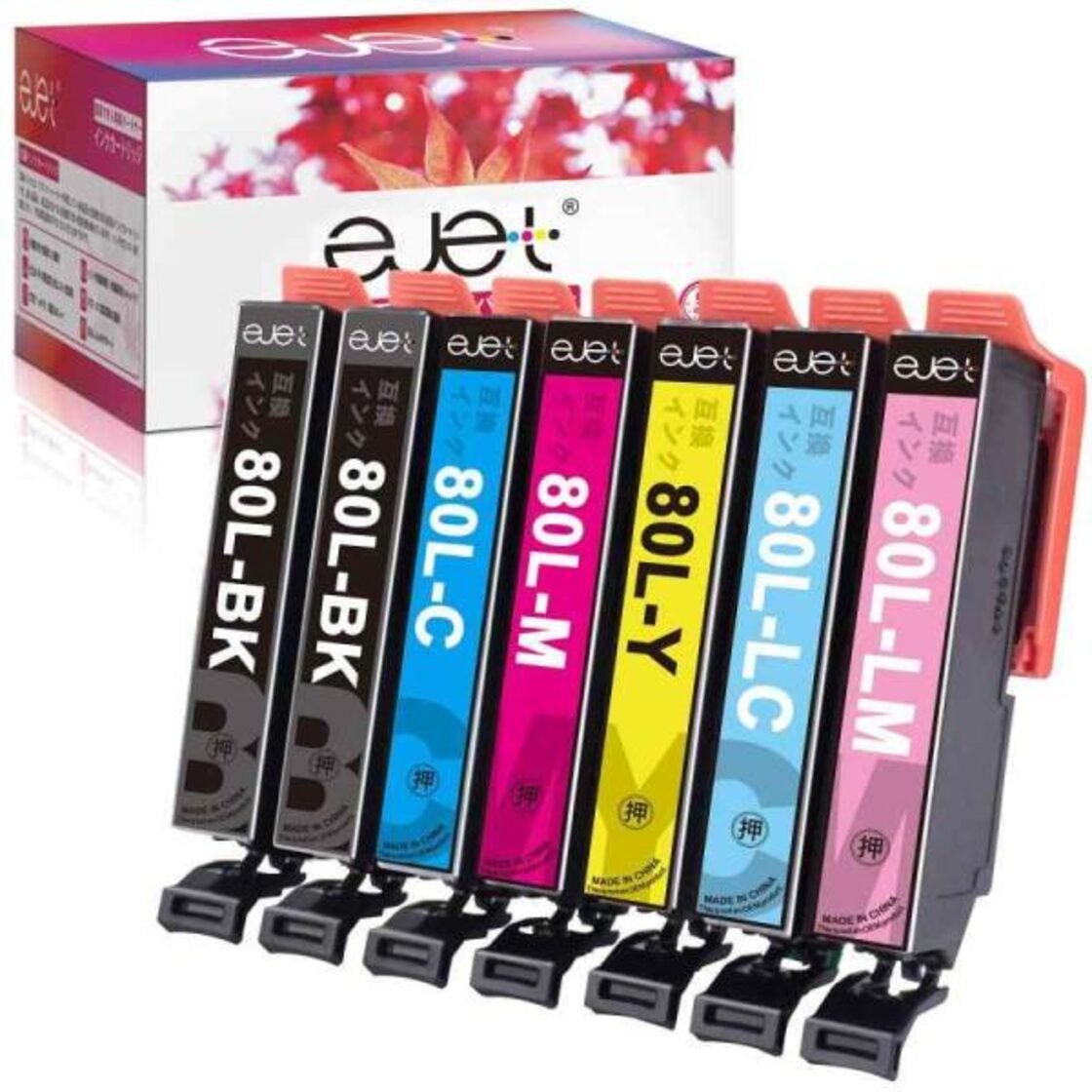ejet】互換インクカートリッジ エプソン(Epson)用 IC80L ICBK80L 