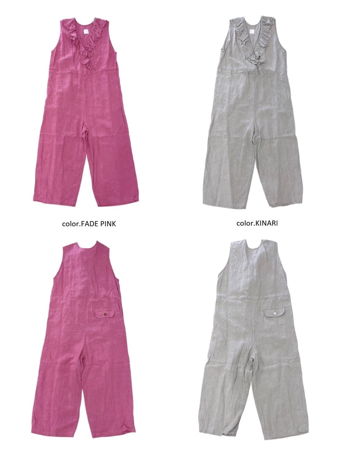 Gauze#】ameriフリルサロペット / G1172 | syozikiya online shop